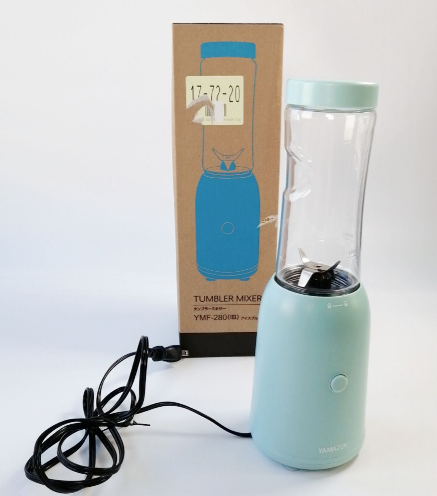 山善(YAMAZEN) ミキサー ブレンダー タンブラーミキサー ボトルブレンダー 2個セット YMF-280(GY) グレージュ /アイス ミキサー ブレンダー ジュースミキサー タンブラーミキサー ボトルブレンダー YMF-280 ジューサー ボトルジューサー ボトルジュース スムージー  おしゃれ 可愛い 軽量 クリアボトル 280ml 山善 YAMAZEN 送料無料 | くらしのｅショップ