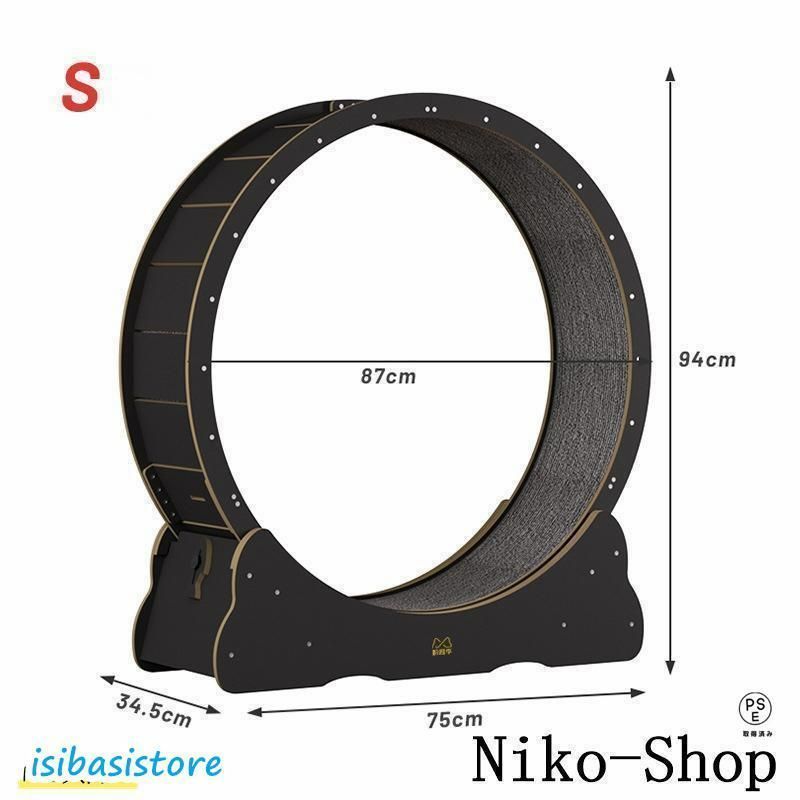 M 4-5KG 改良版 猫 トレッドミル キャット ホイール キャット運動 鍛錬 ローラー ルームランナー 回し車 観覧車 ランニングホイール ペット省スペー