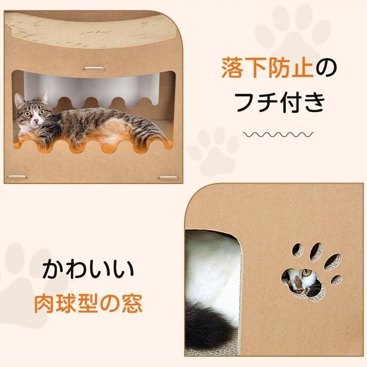 ストレス解消 通気