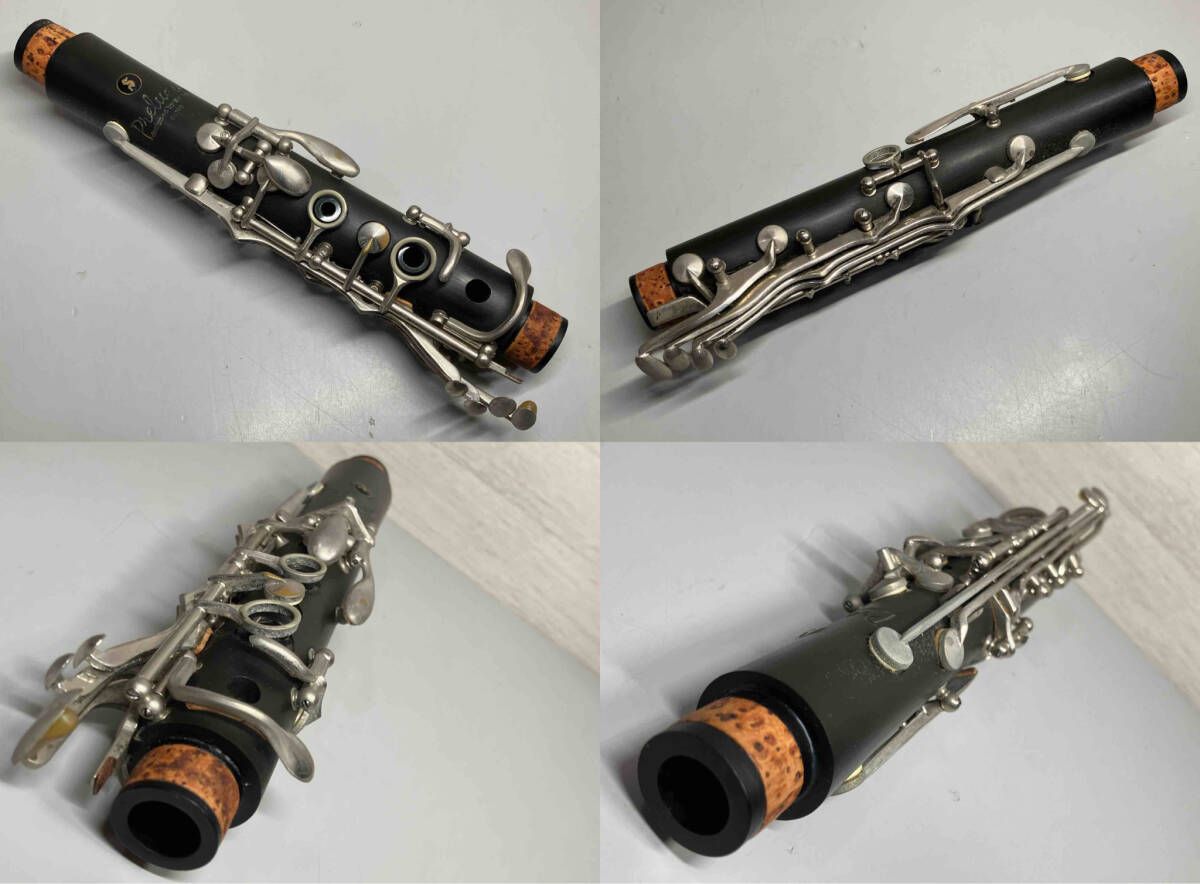 現状品 Prelude