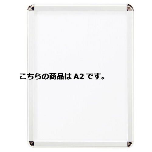 フロントオープンパネル シルバー A 2 61-220-10-3 店舗什器 ディスプレー マネキン 装飾品 販促用品 ハンガー ラッピング