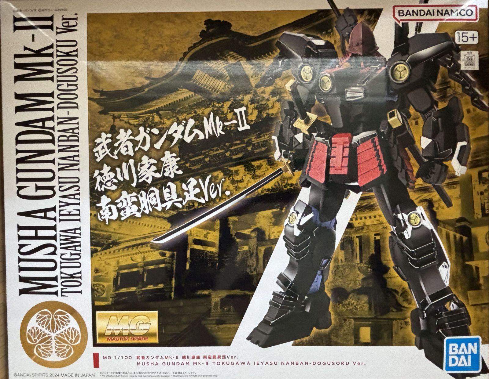 【新品未開封】 武者ガンダムMK-II 徳川家康 南蛮胴具足 MG 1/100 武者ガンダムMk-II 徳川家康 南蛮胴具足Ver