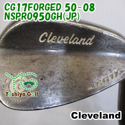 ウェッジ クリーブランド CG17FORGED 50-08/NSPRO950GH(JP)/S/50[106308]