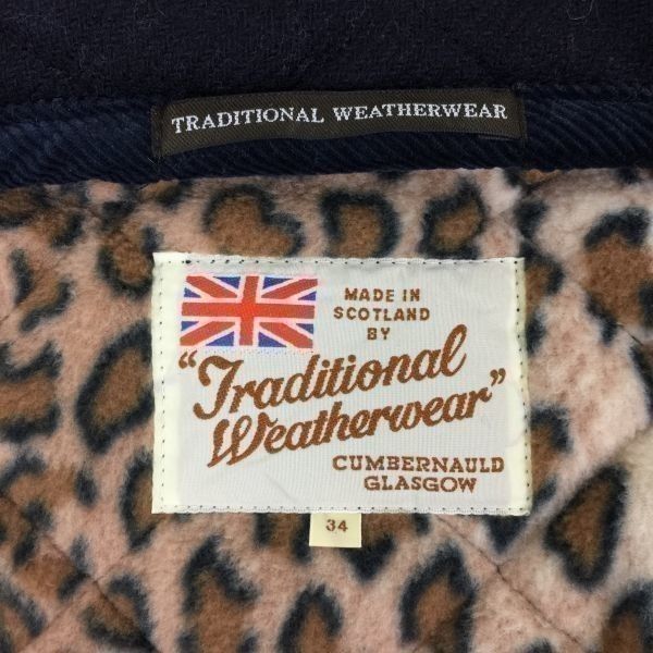 WATHERWEAR 管NO.Wじ61-1<sale>