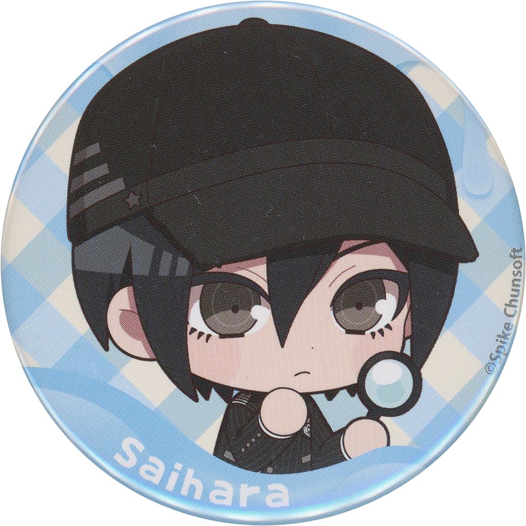 ニューダンガンロンパV3 カフェ 缶バッジ ホログラム レア 最原終一 最原終