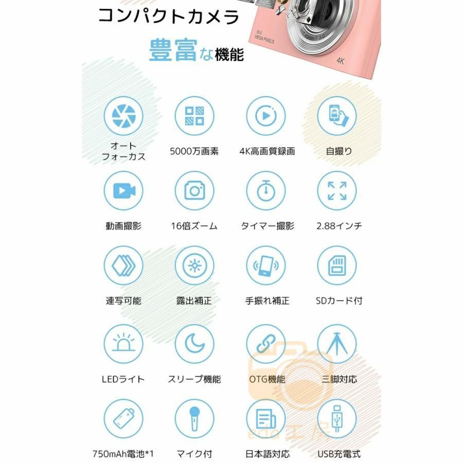 安い 軽量