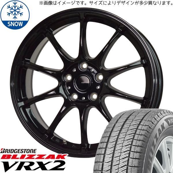 ノア　ヴォクシー　エスクァイア　205/60R16 アルミホイール　ブリヂストン ノアヴォクシーエスクァイア205/60R16 アルミホイールブリヂストン
