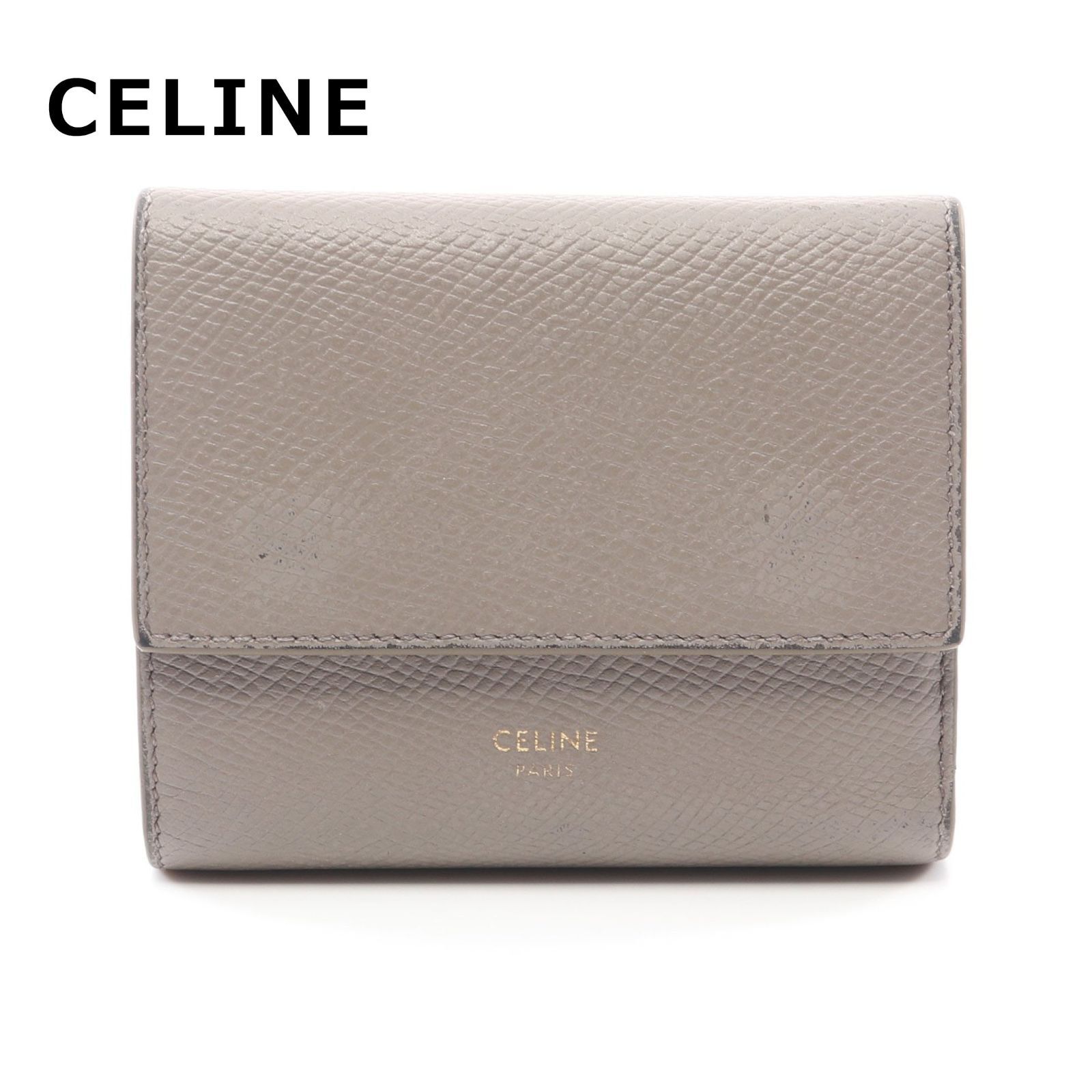 BCランク】CELINE／セリーヌ スモール トリフォールドウォレット 三