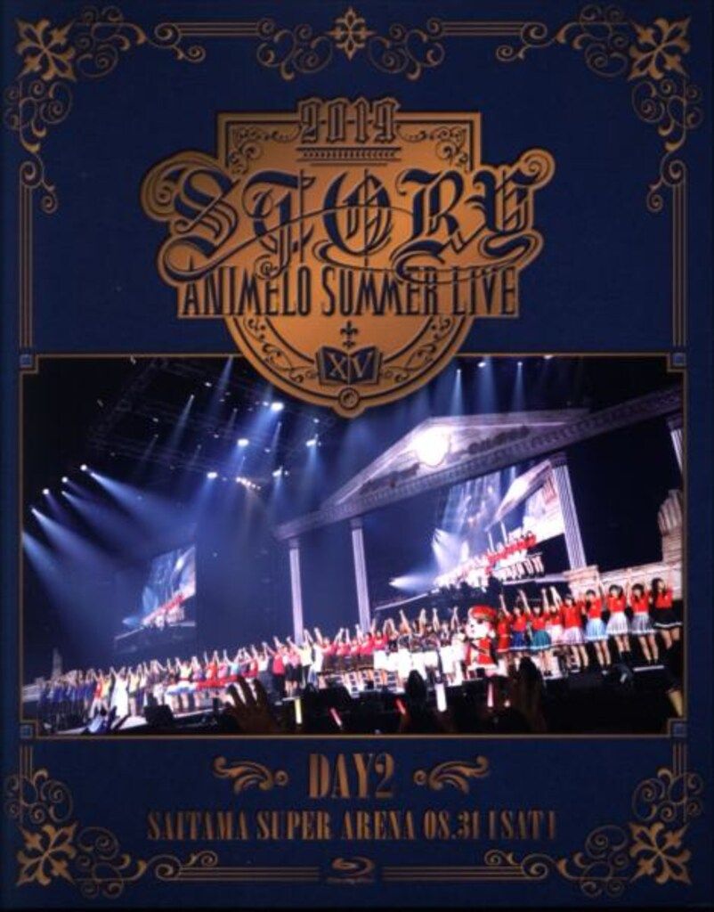Animelo Summer Live 2019-STORY- DAY1〈2枚… Amazon.co.jp: Animelo Summer Live 2019 -STORY- DAY1 [Blu-ray