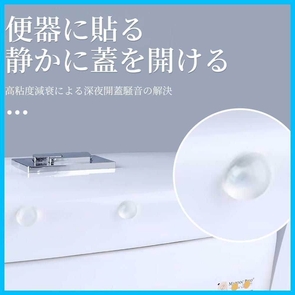 数量 クッションゴム 楕円形 円筒形 半球形 食器棚粘着 透明 緩衝 防振 滑り止 キズ防止 家具 粘着 透明なゴム足 衝撃吸収材 3サイズ 214粒入 シール 滑り止め ゴム足 戸当たりゴム 戸当たりクッション SANJAOYEE HRDEVELOPMENT_JP