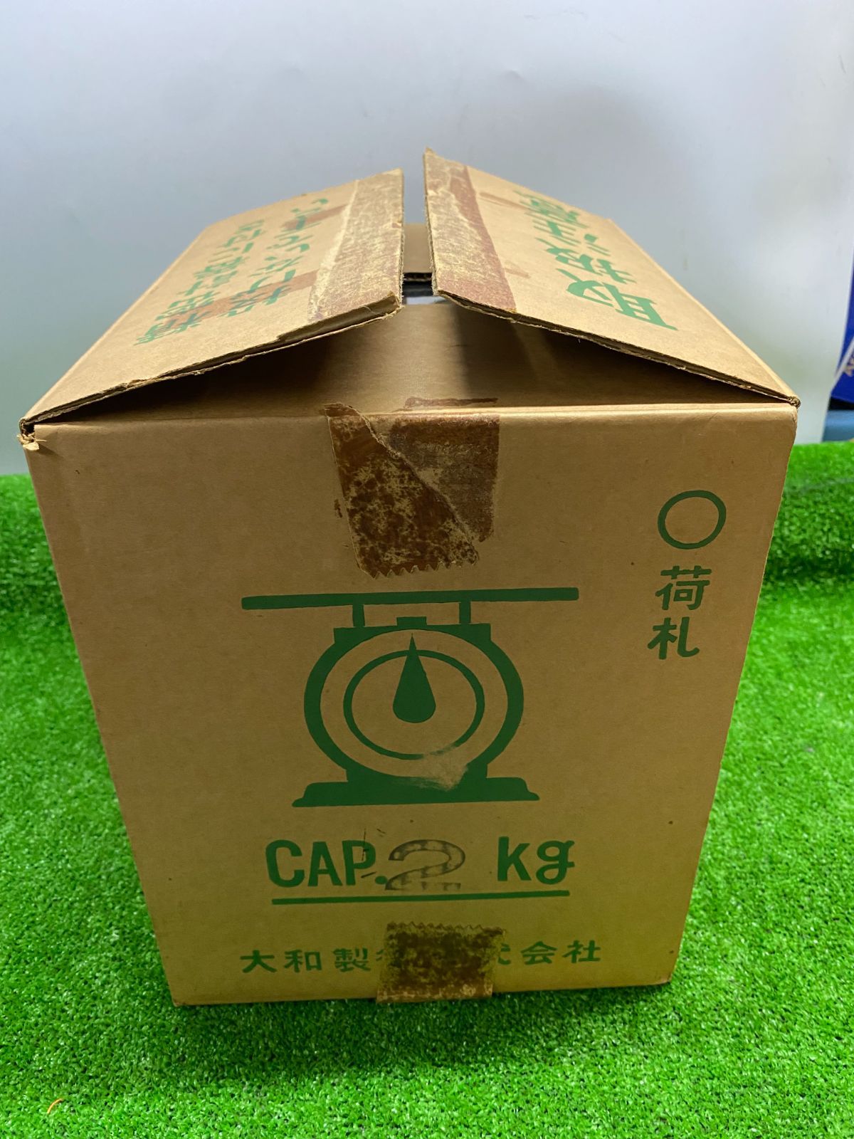 YAMATO 上皿自動秤 はかり 2Kg 保存時に付いたクスミあり 経年 u250929_0