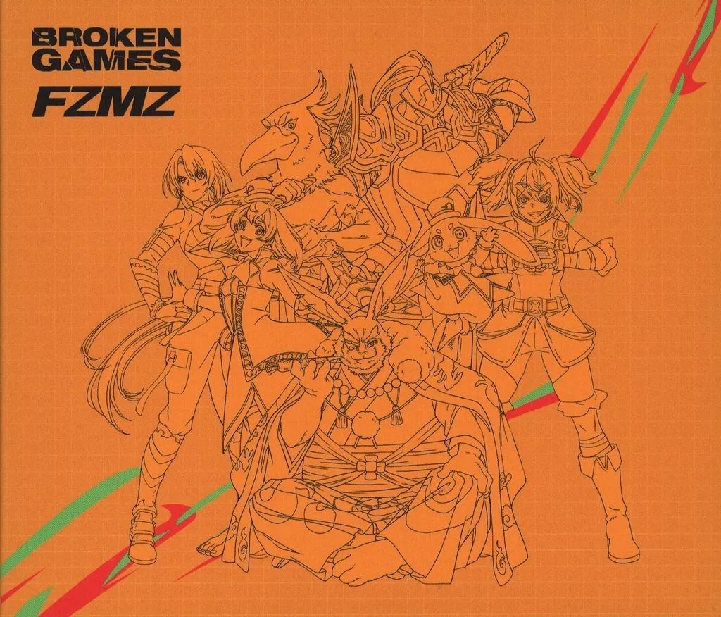 GAME ジャンク Mega Man® ZX (2006)