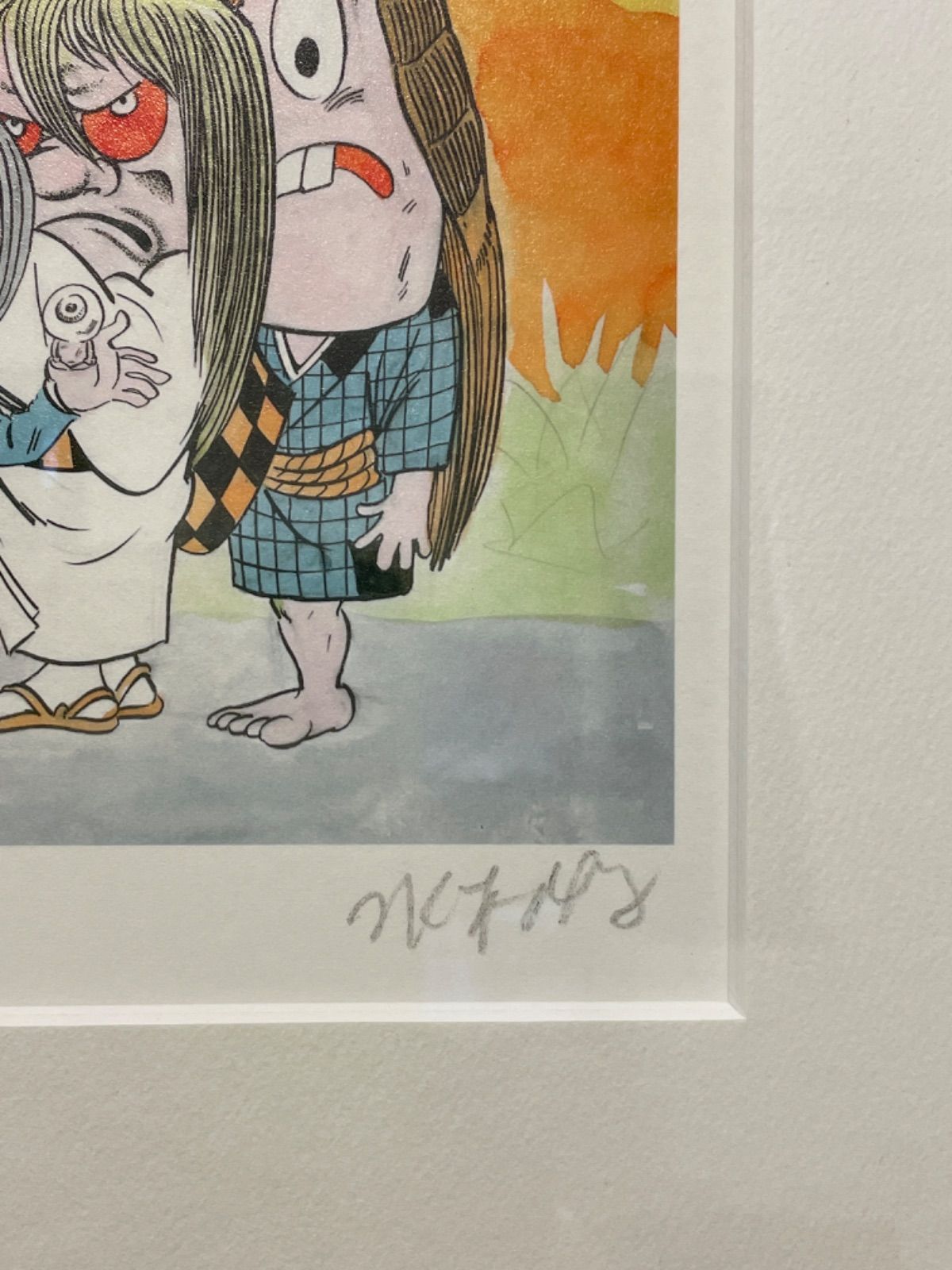 版画 ゲゲゲの鬼太郎 水木しげる サイン入り - メルカリ