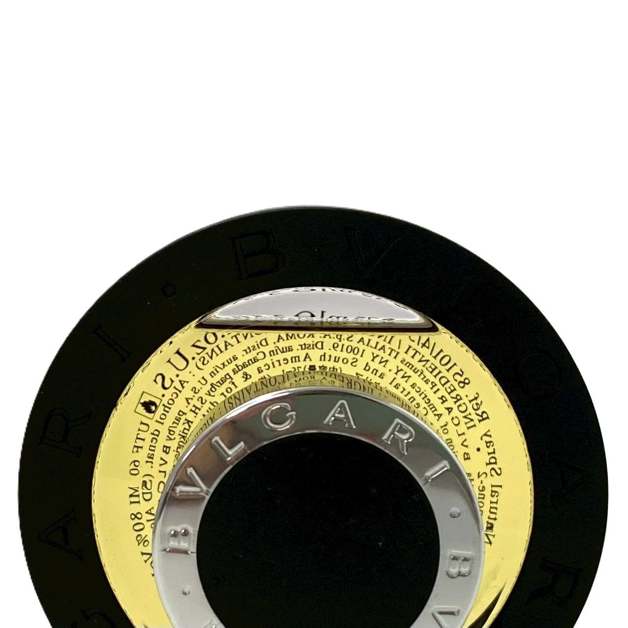 ブルガリ ブラック オードトワレ 75ml BVLGARI BLACK EDT 廃盤】ブルガリ ブラック オードトワレ 75ml ブルガリ ブルガリ