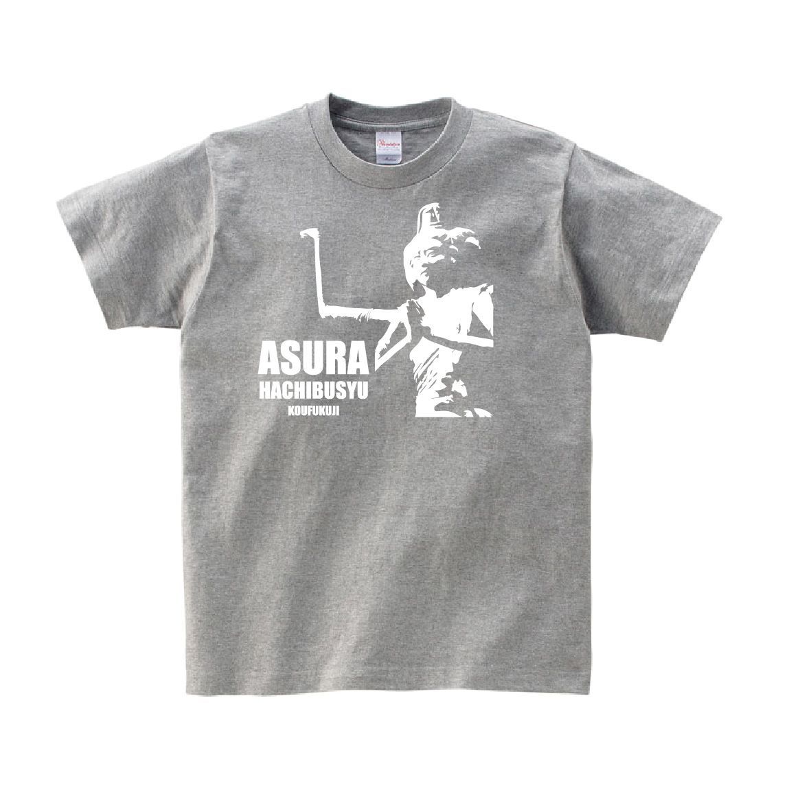 Tシャツ 半袖 阿修羅 アシュラ 阿修羅像 八部衆 興福寺 仏像 仏