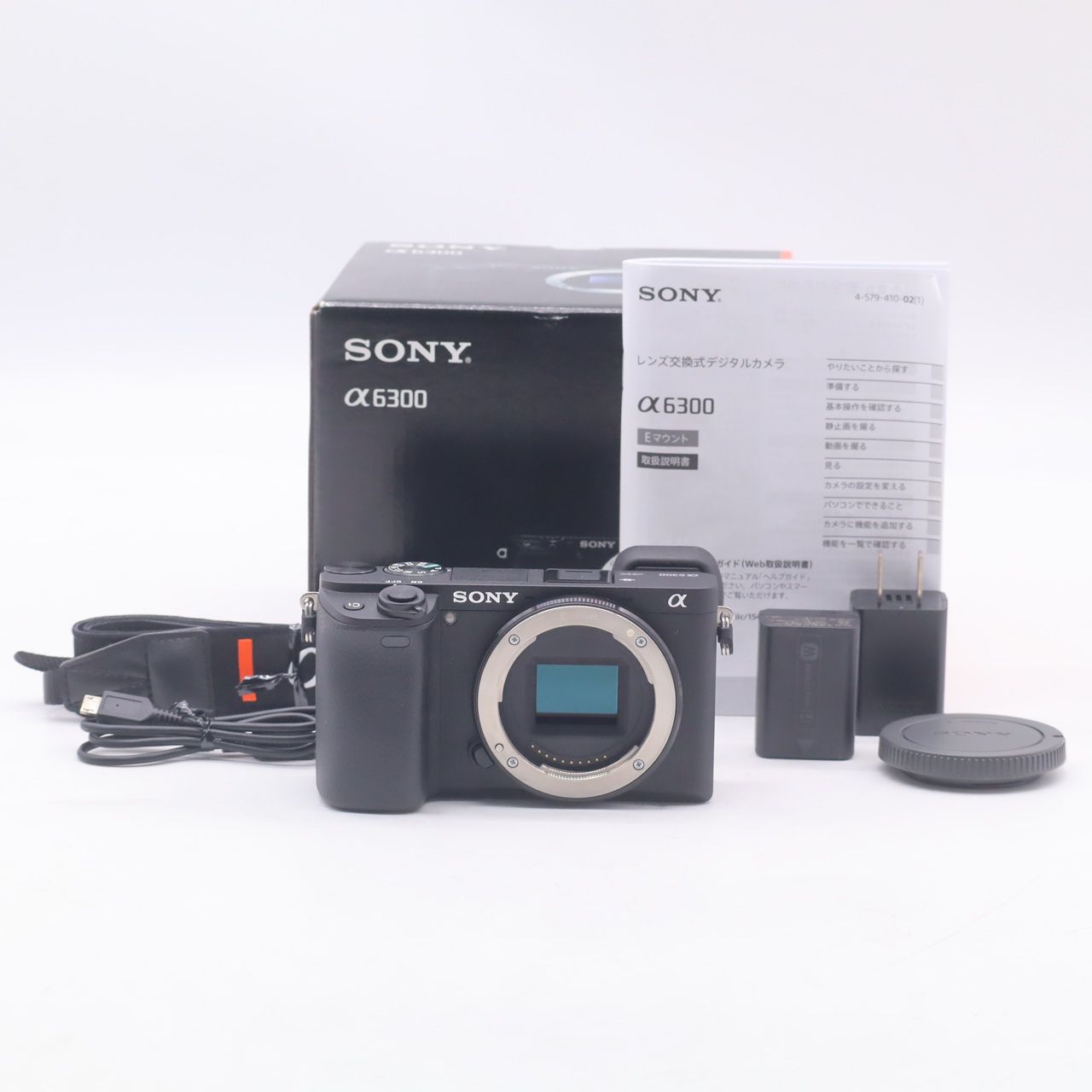 SONY(ソニー) ミラーレス一眼 α6300 ボディ ブラック 【中古