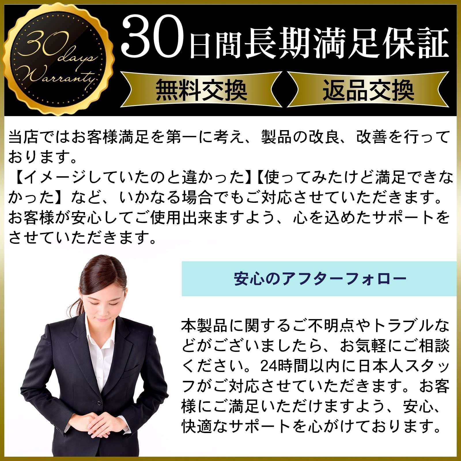 特価商品】DASUNO 三面鏡 渋谷人気美容師監修 直接仕入れ 鏡 化粧鏡