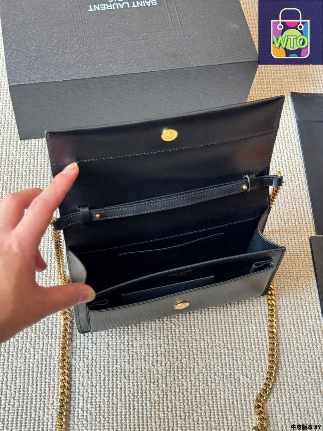 今日特価】YSL イヴサンローラン 新作サンセット 高級感に満ち