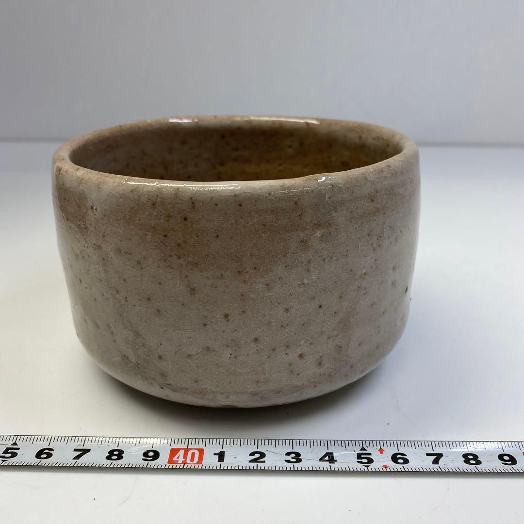 在銘志野茶碗 タコチ