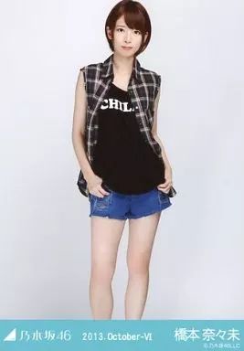 橋本奈々未 生写真 2013.October Ⅵチェックシャツ 乃木坂46