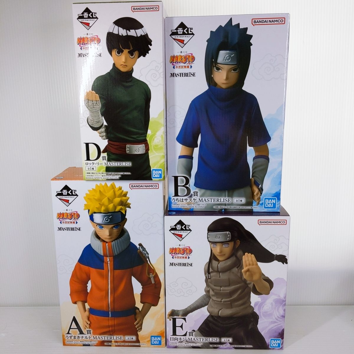 NARUTO一番くじまとめ売り（開封品） 開封品 ナルト 一番くじ フィギュア まとめ売り（開封品】一番
