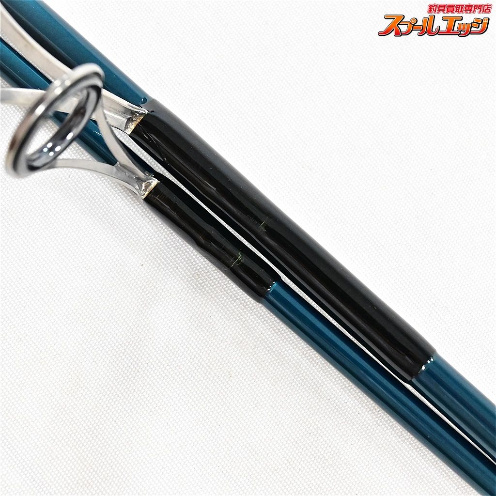 ウエダ スーパースティンガー