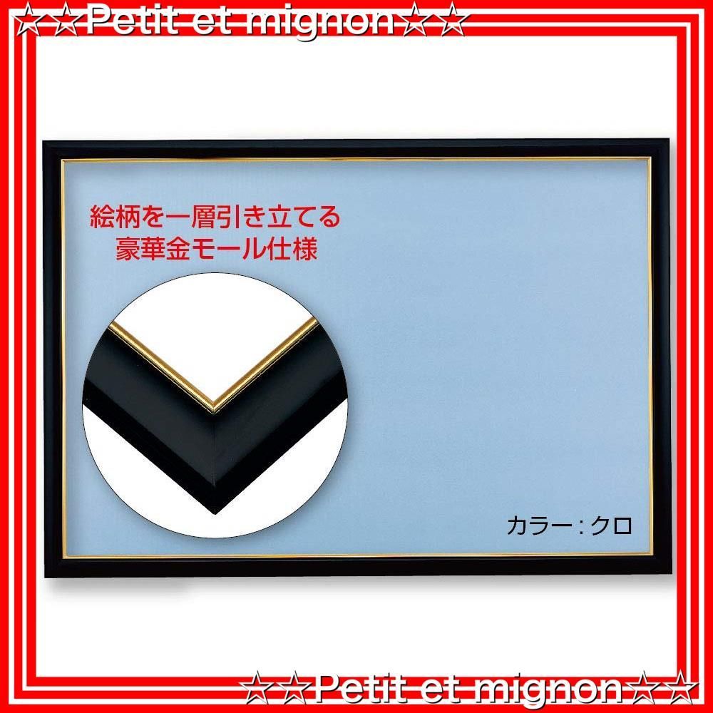 中古】 大河手帳 2018 / 潮出版社 / 潮出版社