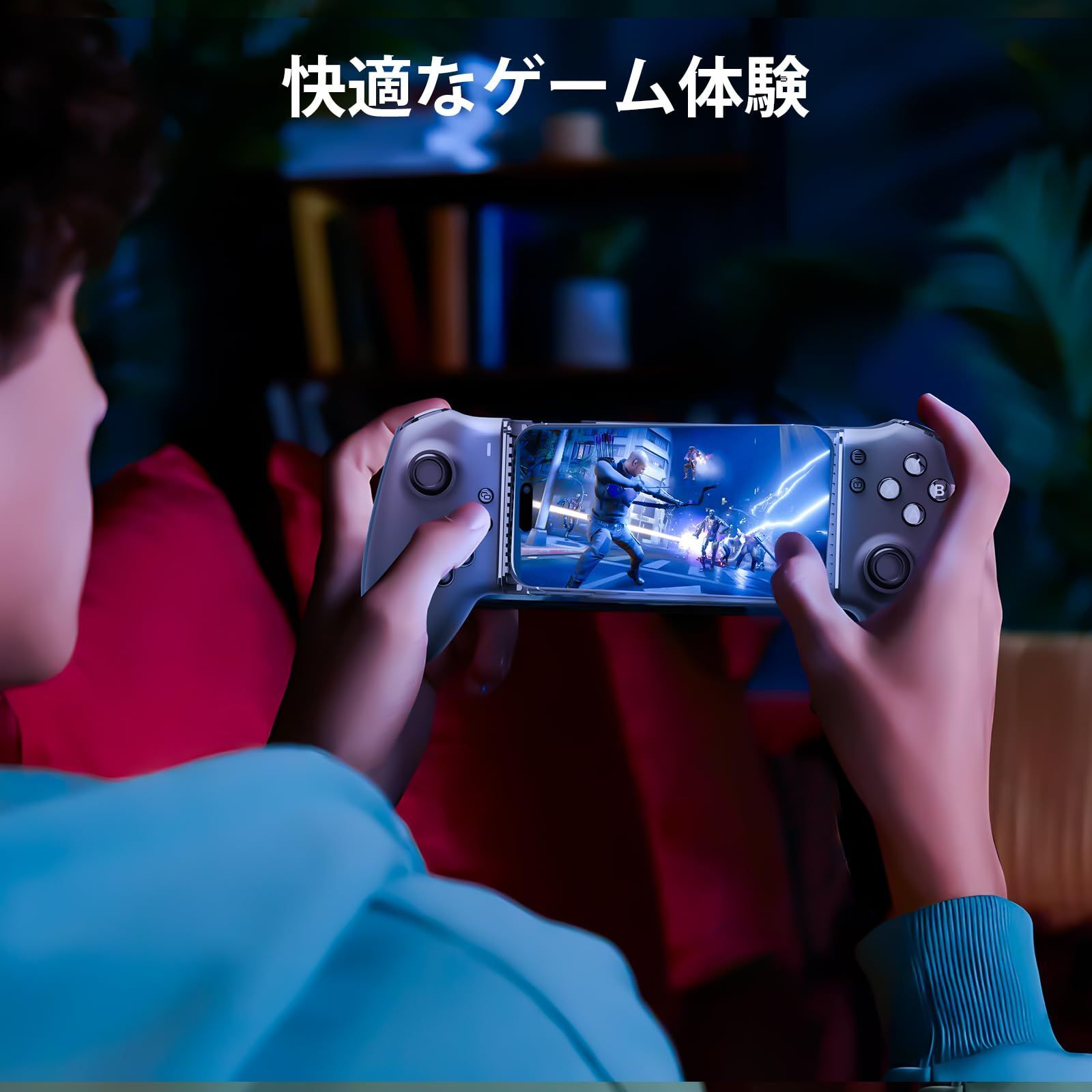 スマホ コントローラー 伸縮型 低遅延 モバイルゲームコントローラー ホワイト Amazon.co.jp: スマホ コントローラー iPhone/Android 対応