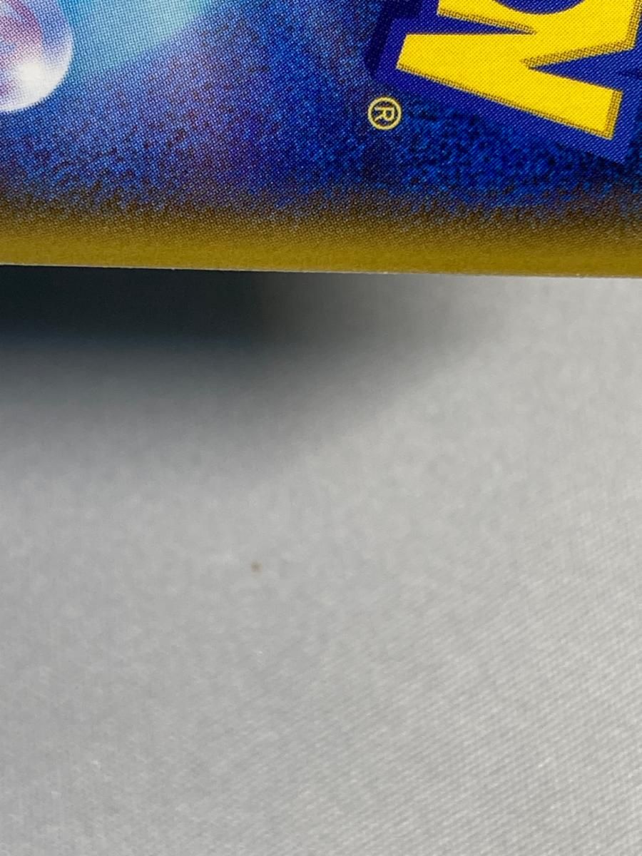 ギラティナEX SR [バンデットリング] XY7 091/081 傷有り ポケモンカード ポケカ ギラティナEX SR [バンデットリング] XY7 091/081 傷有り