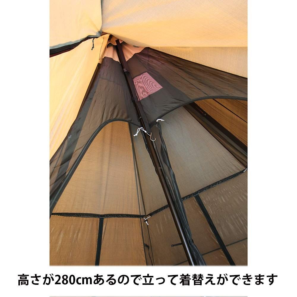 4|5 オプション品