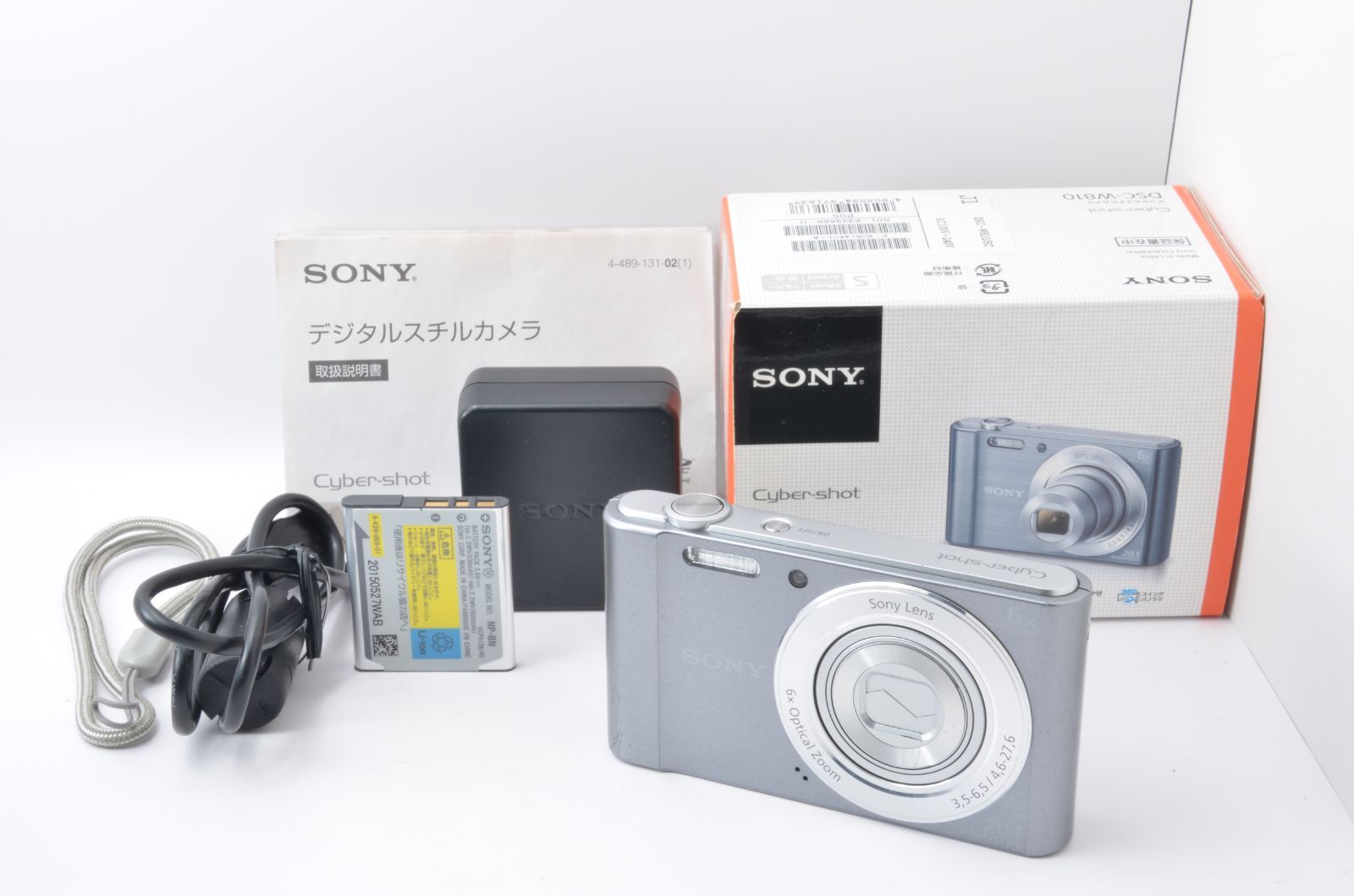 SONY Cyber-shot DSC-W810 シルバー未使用級美品 SONY Cyber-shot DSC-W810 シルバー未使用級美品 SONY 中古 1年保証