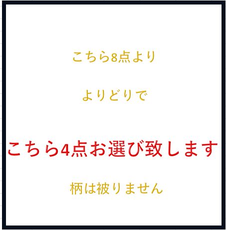 BVD　ビーブイディー　吸汗速乾ニットトランクス（前開きボタンあり）4枚SET　MかLお選び下さい！ thumbnail 2