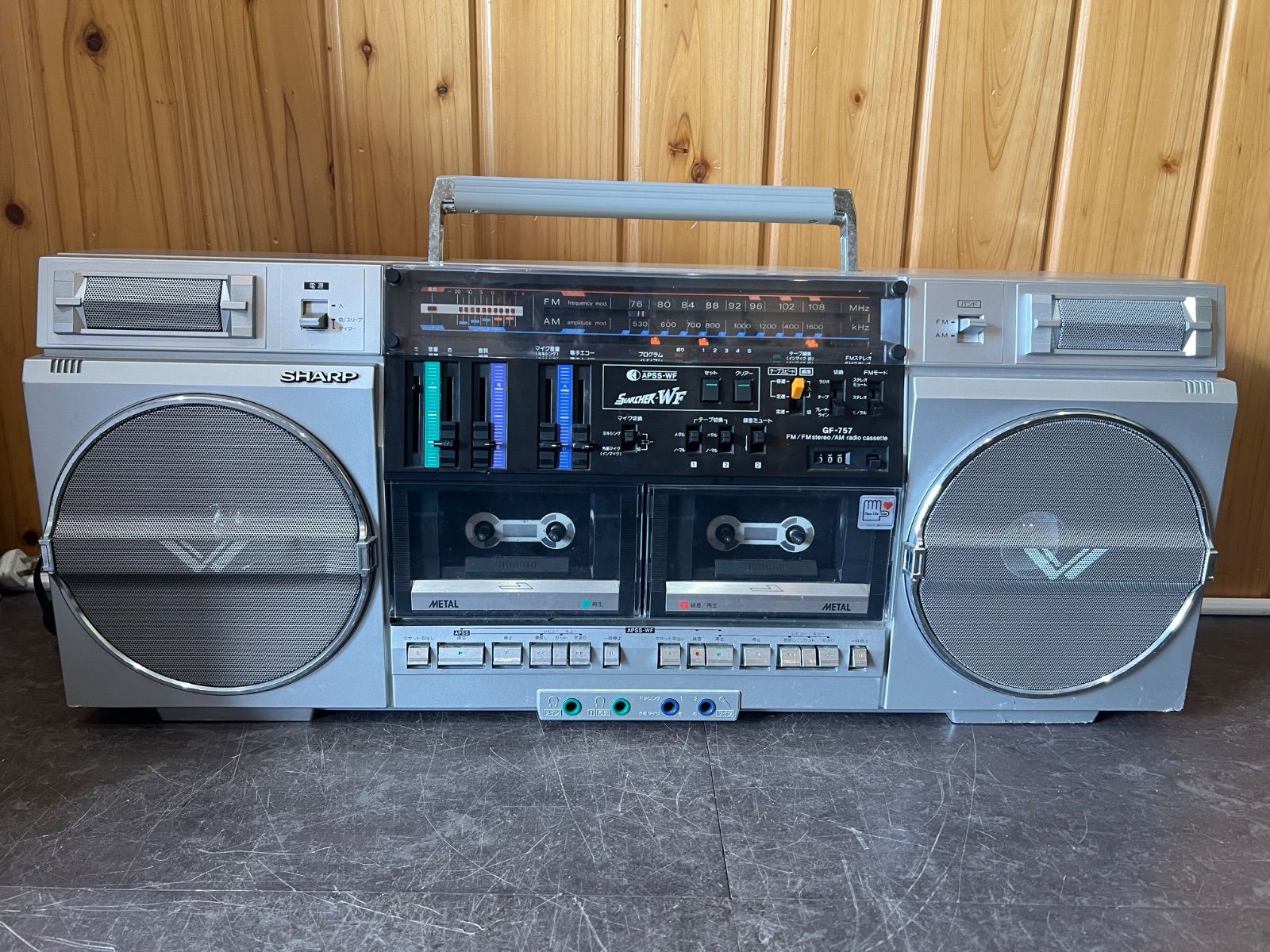 SHARP | ラジオ付きステレオテープレコーダー GF-757 シャープ ラジカセ