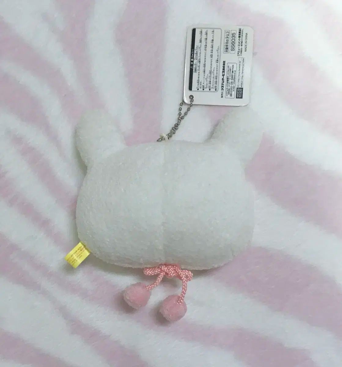 新品未開封タグ付✨限定2011年正月ぬいぐるみ コリラックマうさぎ(No