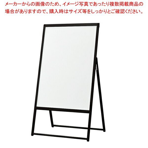 TARGETターゲットREBEL BANDITバンディット17.5g 後藤はづき ダーツ