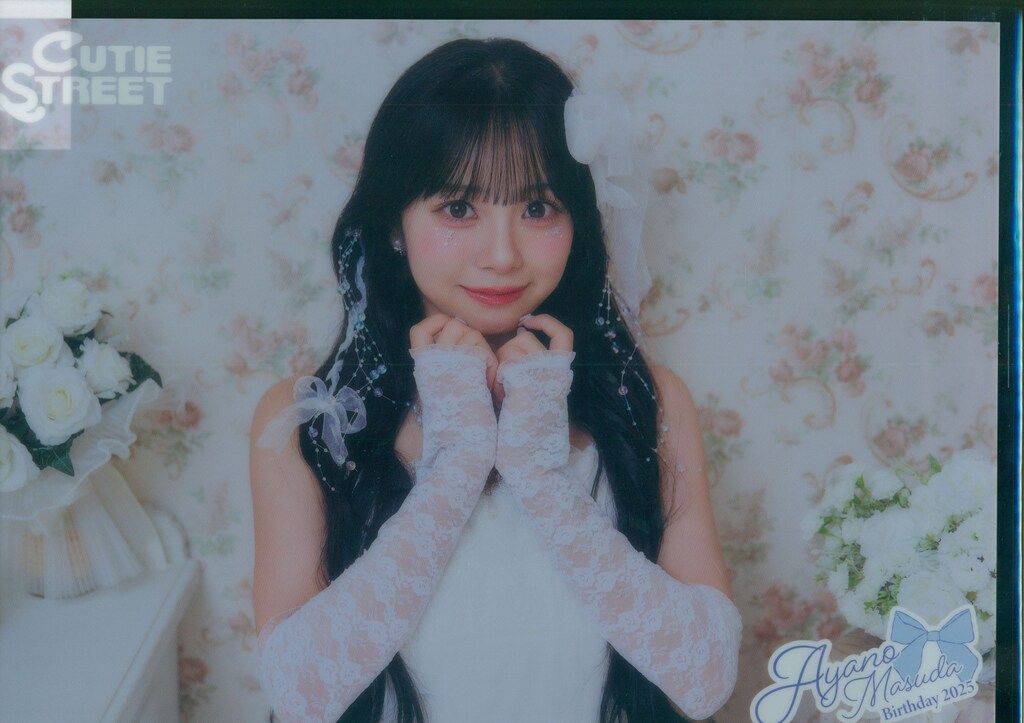 CUTUE STREET 生誕記念2025すきくじ 増田彩乃 F賞 クリアポスター B