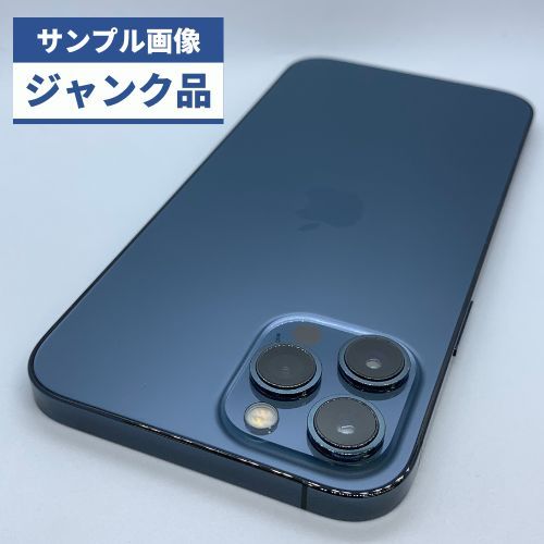 iPhone 12 ブルー 128 GB Softbank ジャンク品