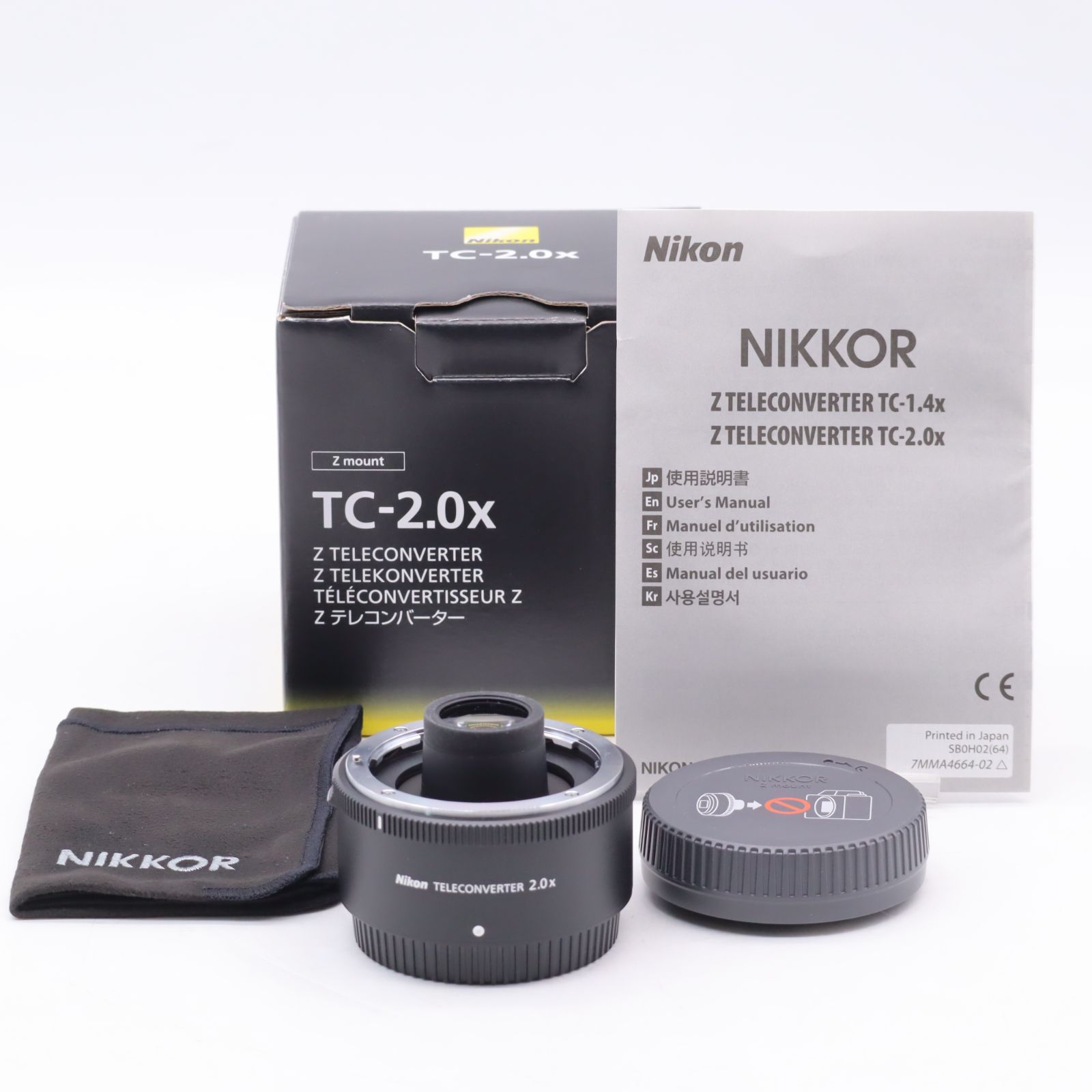 Nikon Z Teleconverter Tc-2.0x 2倍テレコン 最新二倍テレコンは使える