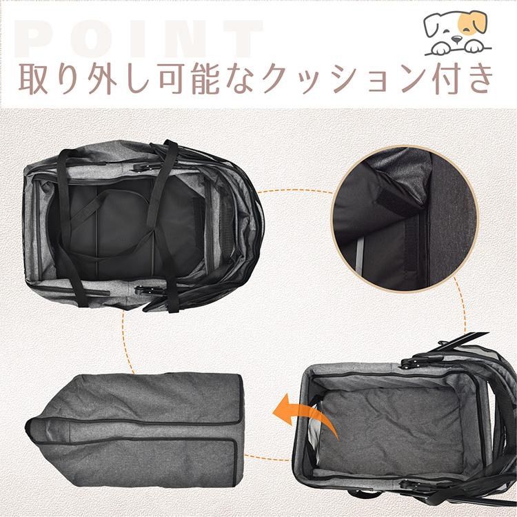 軽量