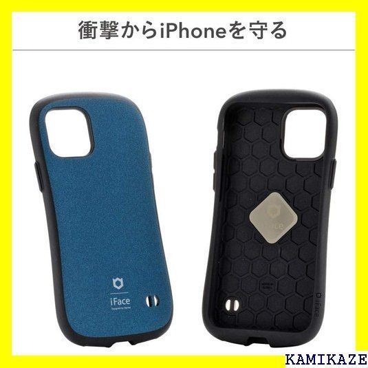 ☆送料無料 iFace First Class Sense iPh 11 Pr ケース 耐衝撃 米軍MIL