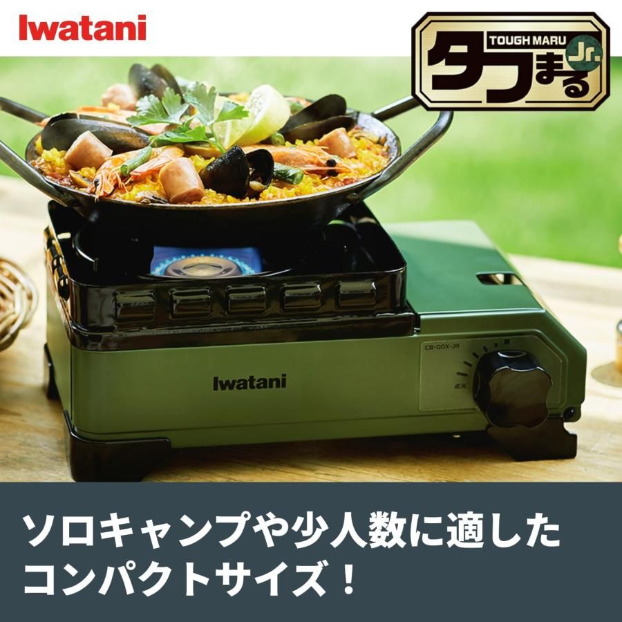 バーベキューコンロ