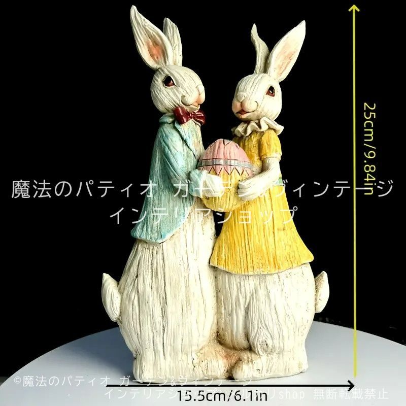 デコパージュ ꔛ‬ꕤ ガーデン雑貨♡ちりとりブラシセット♡うさぎ♡リメイク デコパージュ ꔛꕤ ガーデン雑貨♡ちりとりブラシセット♡うさぎ