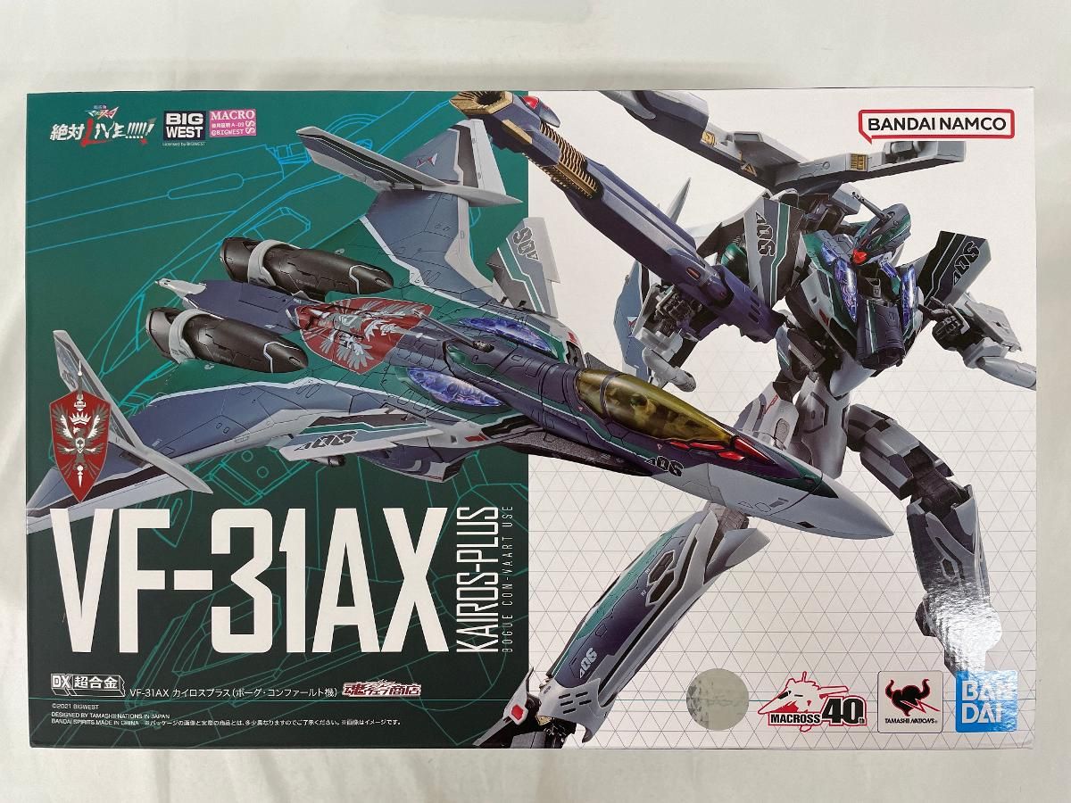 グマインダーKIT 乗工社 売れ筋 HOe(9㎜)