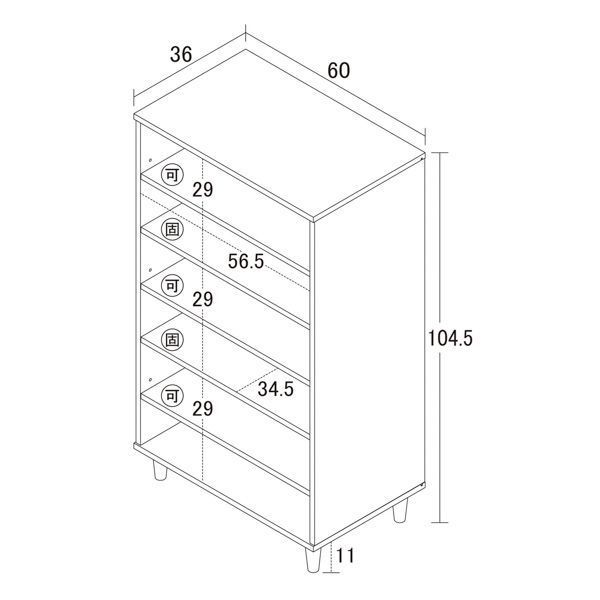 中古品 Newオープンシューズボックス 約幅60cm 組立式 【超特価SALE開催中！】