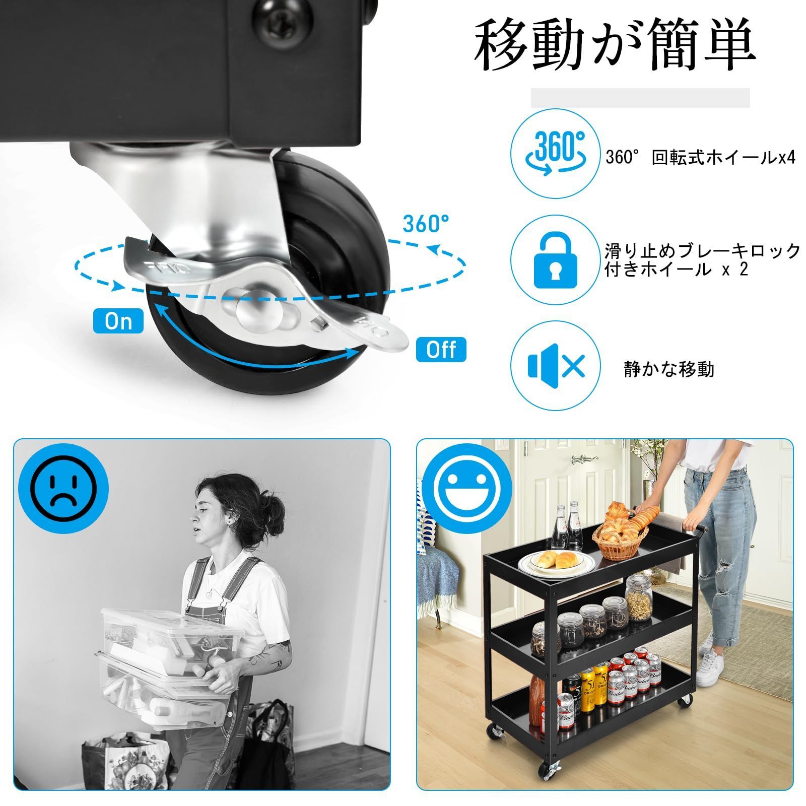 在庫処分】Giantex キッチンワゴン キャスター付き 3段 収納ワゴン  