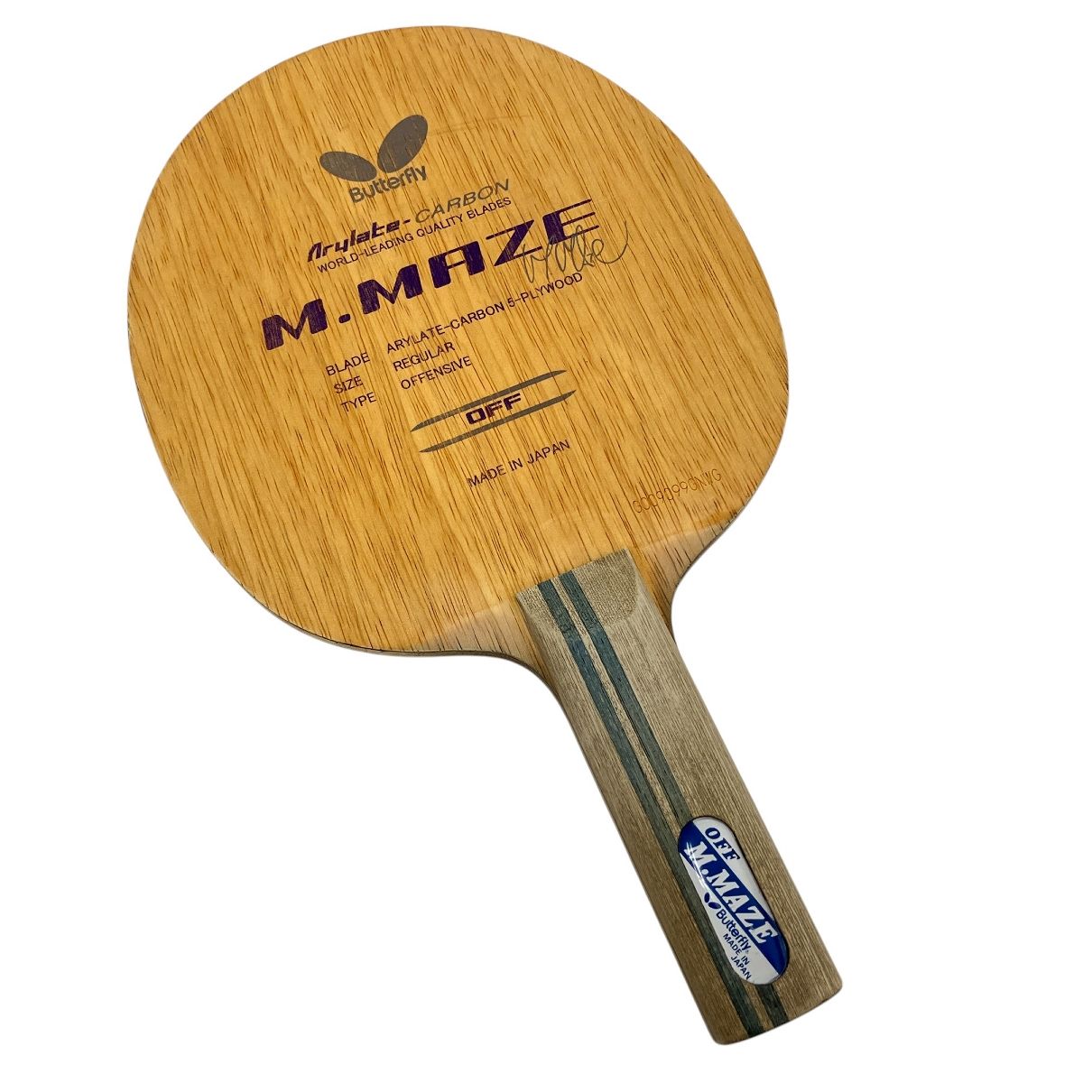 Butterfly M.MAZE 卓球ラケット バタフライ メイス Z10050384