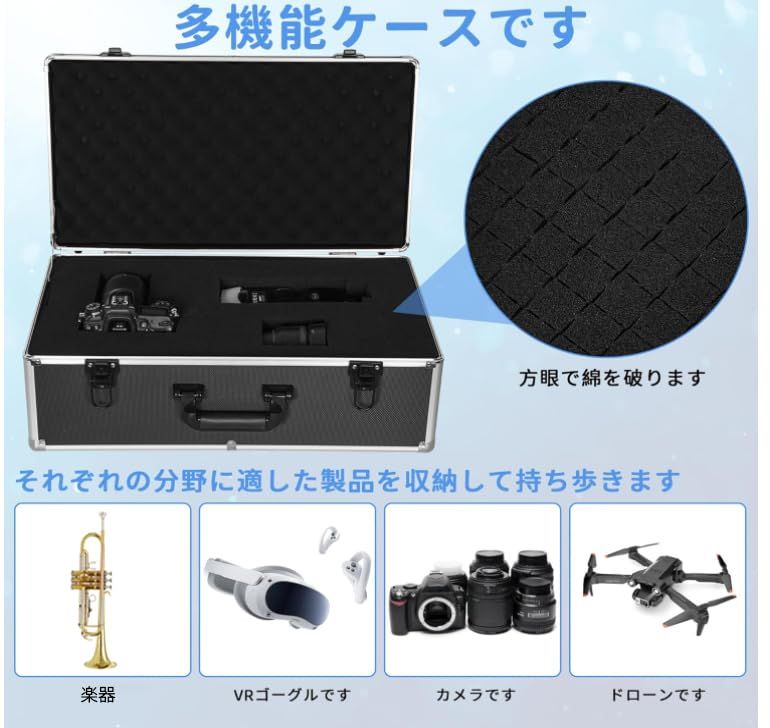 迅速発送 TORIBIO アルミツールケース ブロッククッション付き プロテクトツールケース DIY アタッシュケース 鍵付き アルミケース 精密機器 収納ケース ブラック 56×30.5×20.3cm HRDEVELOPMENT_JP