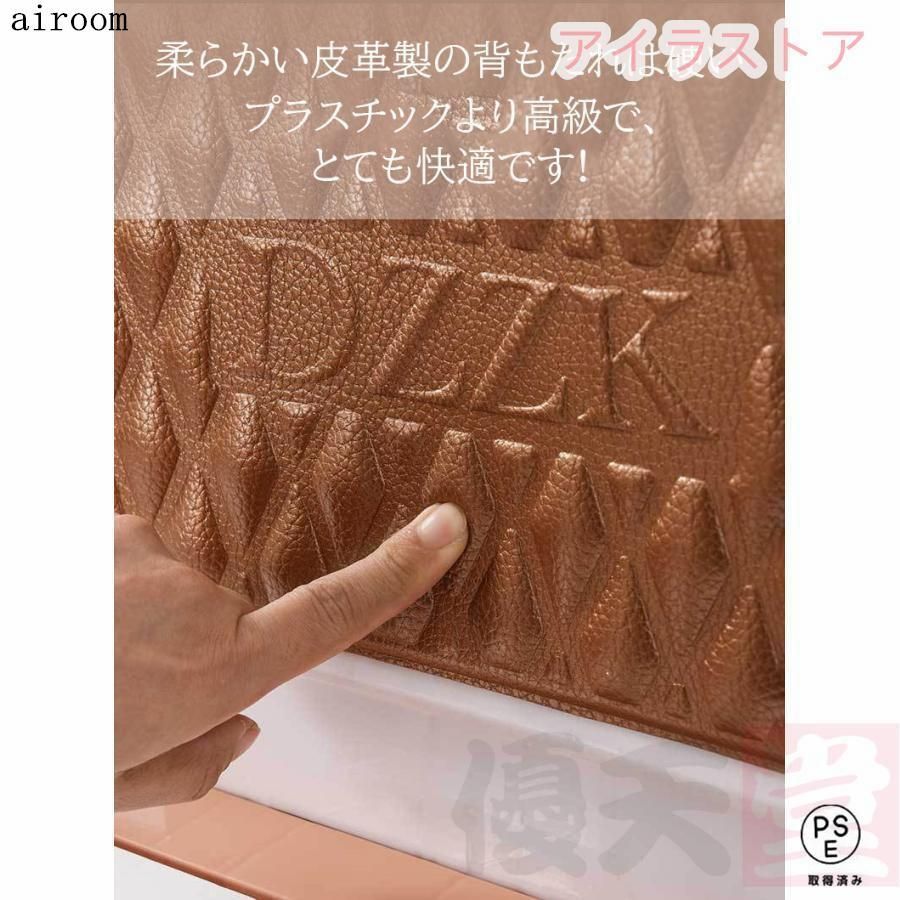 肘掛け 持ち運び
