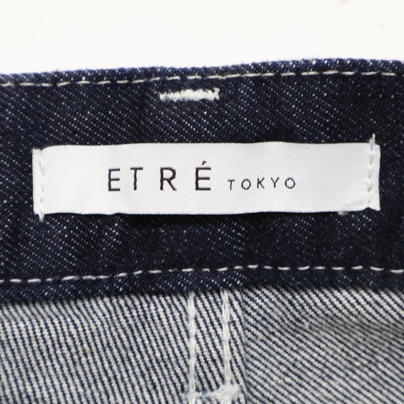ETRE
