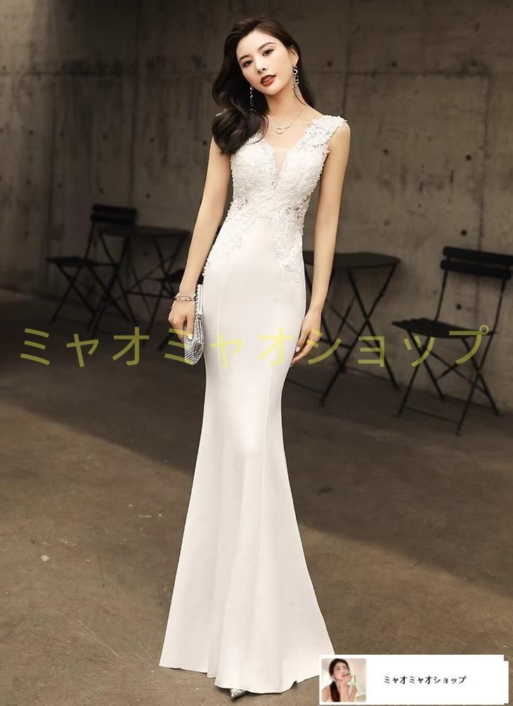 イブニングドレス Vネック レース ロング丈 マーメイドライン エレガント 結婚式 二次会 同窓会 披露宴 パーティー 成人式 ナイト 上品 裏地あり サイズ S M L XL